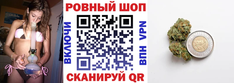 Купить наркотики сайты Малаховка mega как войти  MDMA  ГАШИШ  АМФЕТАМИН  Конопля  Мефедрон  Кокаин 