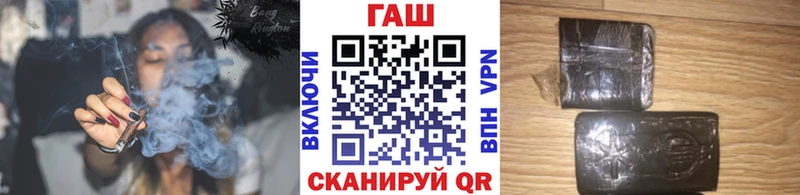 Гашиш VHQ  Малаховка 
