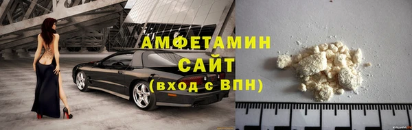 каннабис Алзамай