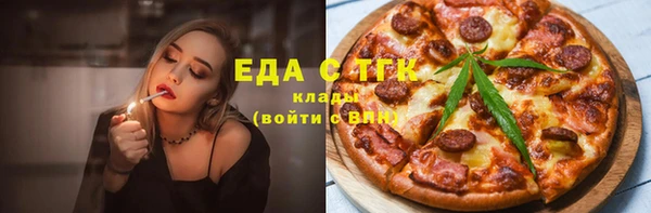 каннабис Алзамай