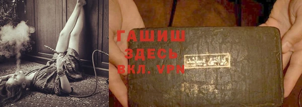 дурь Алексеевка