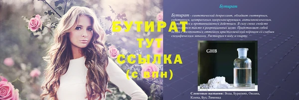 СК Алексин