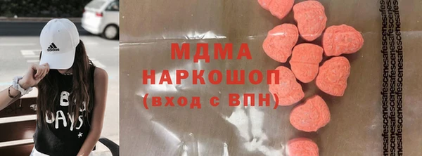 дурь Алексеевка