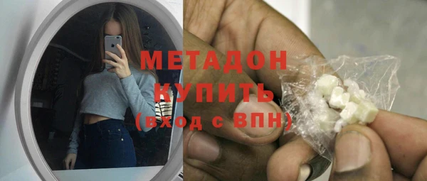 дурь Алексеевка