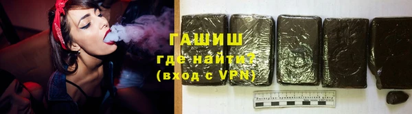 каннабис Алзамай