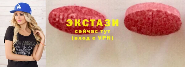 дурь Алексеевка