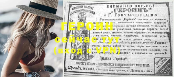 дурь Алексеевка
