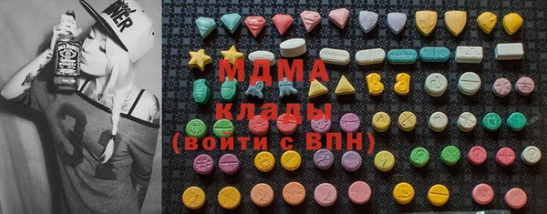 каннабис Алзамай
