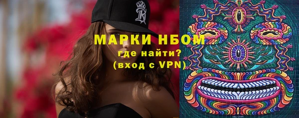ешки Наволоки