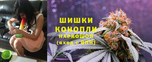 каннабис Алзамай