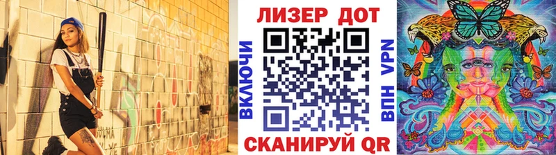 это официальный сайт  даркнет сайт  Малаховка  Наркотические марки 1,5мг 