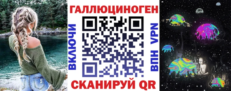 Псилоцибиновые грибы прущие грибы  что такое наркотик  Малаховка 